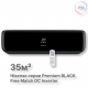 Внутренний блок Hisense AMS-12UW4RVETG00(B)