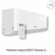 Кондиционер Hisense AS-24HR4RBADJ00