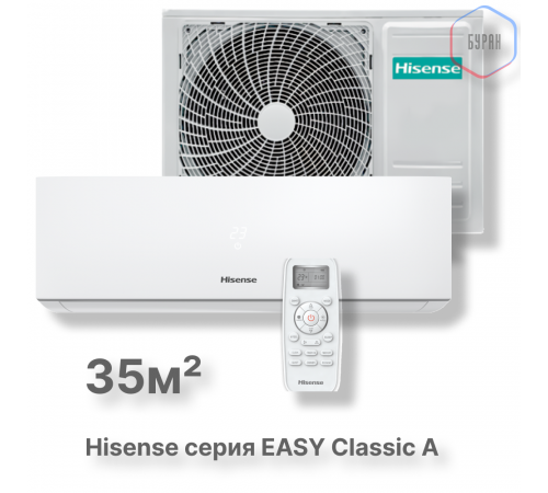 Кондиционер Hisense AS-12HR4RYDDJ00 Кондиционер Hisense AS-12HR4RYDDJ00