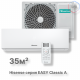 Кондиционер Hisense AS-12HR4RYDDJ00