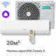 Кондиционер Hisense AS-07HW4RLRKC00A