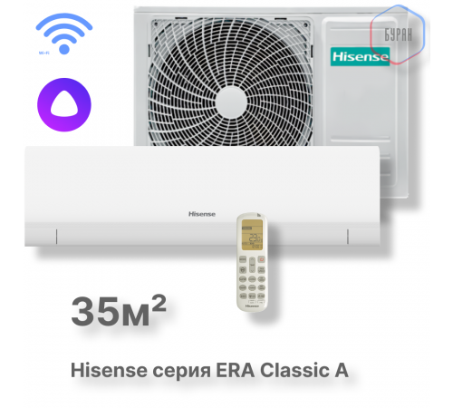 Кондиционер Hisense AS-12HW4RLRKC01A Кондиционер Hisense AS-12HW4RLRKC01A