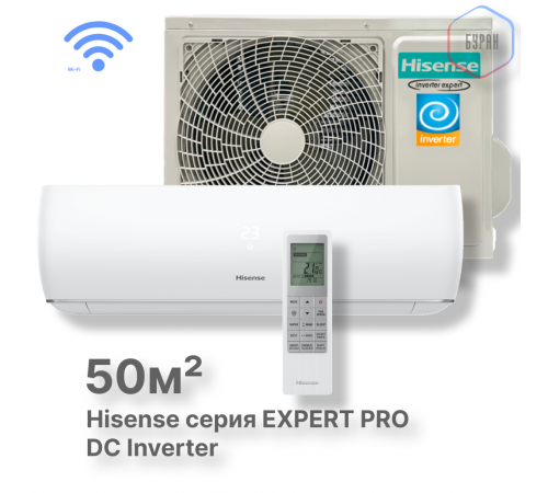 Кондиционер инверторный Hisense AS-18UW4RXATV03 Wi-Fi Кондиционер инверторный Hisense AS-18UW4RXATV03 Wi-Fi
