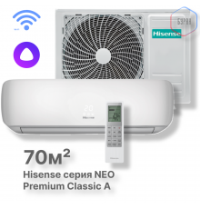 Кондиционер Hisense AS-24HW4SBATG005 Wi-Fi