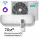 Кондиционер Hisense AS-24HW4SBATG005 Wi-Fi