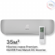 Внутренний блок Hisense AMS-12UW4RVETG00(S)