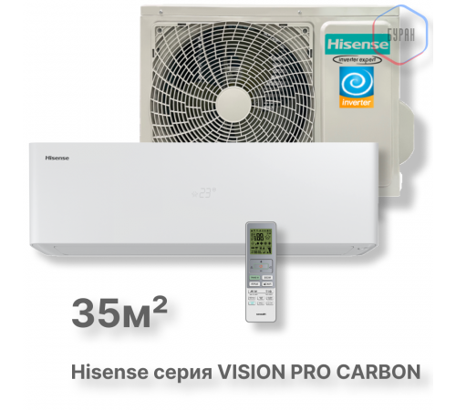 Кондиционер инверторный Hisense AS-13UW4RXVQH01 Кондиционер инверторный Hisense AS-13UW4RXVQH01