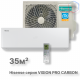 Кондиционер инверторный Hisense AS-13UW4RXVQH01
