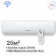 Внутренний блок Hisense AMS-09UW4RMRKB00