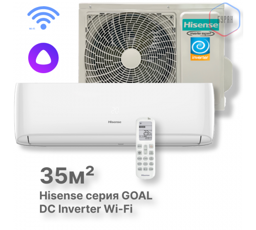 Кондиционер инверторный Hisense AS-13UW4RYRCA04 Wi-Fi Кондиционер инверторный Hisense AS-13UW4RYRCA04 Wi-Fi