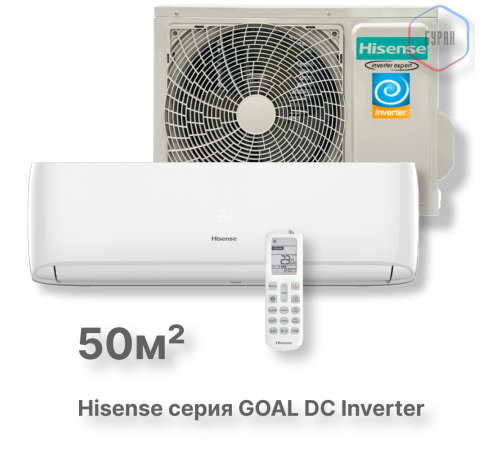 Кондиционер инверторный Hisense AS-18UW4RMSCA01 Кондиционер инверторный Hisense AS-18UW4RMSCA01
