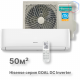 Кондиционер инверторный Hisense AS-18UW4RMSCA01