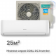 Кондиционер инверторный Hisense AS-09UW4RYRCA05