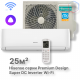 Кондиционер инверторный Hisense AS-10UW4RVETG01 Wi-Fi