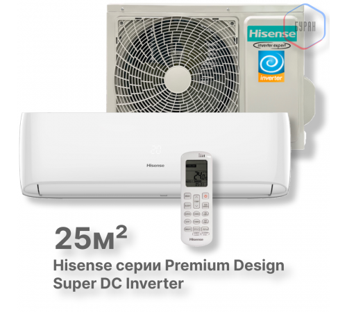 Кондиционер инверторный Hisense AS-10UW4RVETG01