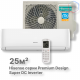 Кондиционер инверторный Hisense AS-10UW4RVETG01