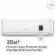 Внутренний блок Hisense AMS-12UW4RVETG00