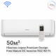 Внутренний блок Hisense AMS-18UW4RXATG03 Wi-Fi