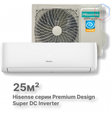 Кондиционер инверторный Hisense AS-10UW4RVETG01