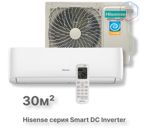 Кондиционер инверторный Hisense AS-11UW4RYDDB02 Кондиционер инверторный Hisense AS-11UW4RYDDB02