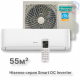 Кондиционер инверторный Hisense AS-18UW4RMADB02