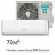 Кондиционер инверторный Hisense AS-24UW4RFBDB00