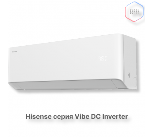 Кондиционер инверторный Hisense AS-07UW4RYRHB00