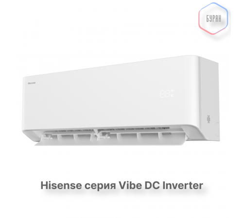 Кондиционер инверторный Hisense AS-07UW4RYRHB00