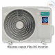Кондиционер инверторный Hisense AS-07UW4RYRHB00
