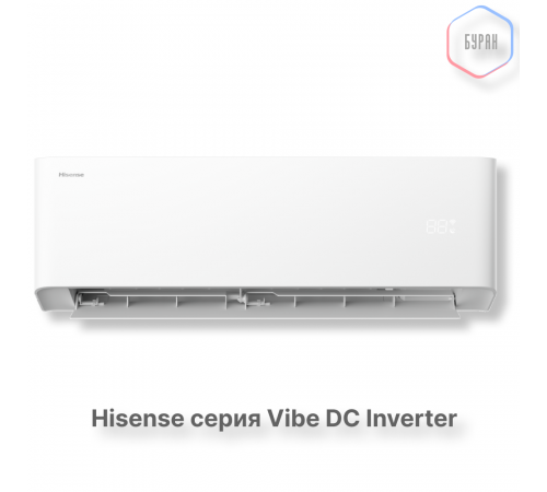 Кондиционер инверторный Hisense AS-07UW4RYRHB00