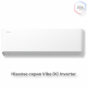 Кондиционер инверторный Hisense AS-07UW4RYRHB00