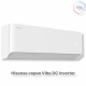 Кондиционер инверторный Hisense AS-07UW4RYRHB00