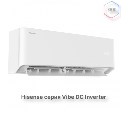 Кондиционер инверторный Hisense AS-07UW4RYRHB00