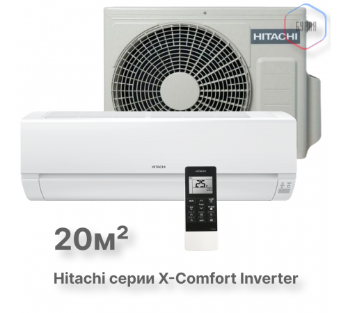 Кондиционер инверторный Hitachi RAK-18REF/RAC-18WEF Кондиционер инверторный Hitachi RAK-18REF/RAC-18WEF