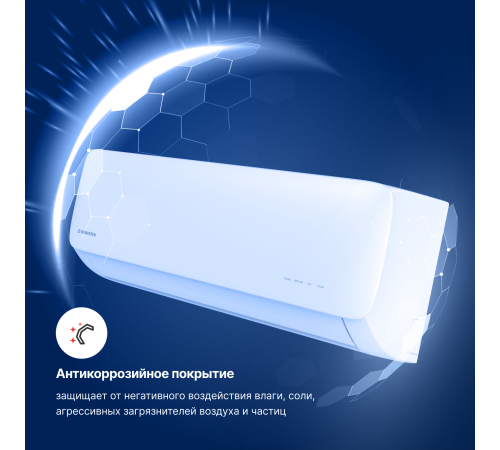 Настенные сплит-системы Kentatsu Kanami Inverter KSGAA35HZRN1W/KSRAA35HZRN1 Настенные сплит-системы Kentatsu Kanami Inverter KSGAA35HZRN1W/KSRAA35HZRN1