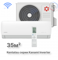 Настенные сплит-системы Kentatsu Kanami Inverter KSGAA35HZRN1W/KSRAA35HZRN1