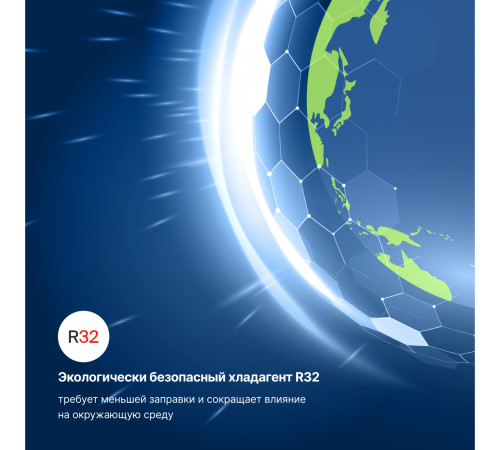 Тепловой насос типа «воздух-воздух» Kentatsu серии OTARI KSGOT70HZRN1/KSROT70HZRN1 Тепловой насос типа «воздух-воздух» Kentatsu серии OTARI KSGOT70HZRN1/KSROT70HZRN1