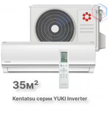 Настенная сплит-система Kentatsu YUKI KSGYK35HZRN1/KSRYK35HZRN1