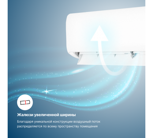 Настенная сплит-система Kentatsu Tiba Inverter KSGTI35HZRN1R/KSRTI35HZRN1R Настенная сплит-система Kentatsu Tiba Inverter KSGTI35HZRN1R/KSRTI35HZRN1R