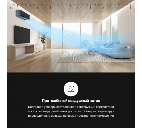 Настенная инверторная сплит-система Kentatsu KSGOM35HZRN1/KSROM35HZRN1 Настенная инверторная сплит-система Kentatsu KSGOM35HZRN1/KSROM35HZRN1