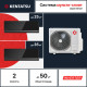 Мульти сплит система Kentatsu K2MRB50HZRN1/KSGOM26HZRN1/KSGOM35HZRN1
