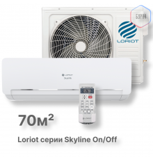 Настенная сплит-система Loriot Skyline on/off LAC-24AQ (комплект)
