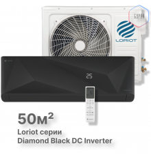 Инверторная сплит-система Loriot Diamond Black DC Inverter LAC-18MDI
