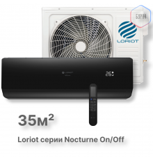 Настенная сплит-система Loriot Nocturne on/off LAC-12TN (комплект)
