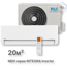 Инверторная сплит-система MDV серия INTEGRA Inverter серия INTEGRA Inverter  MDSI-07HRDN8/MDOI-07HDN8