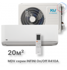 On/Off cплит-система MDV серия INFINI  MDSAG-07HRN1 / MDOAG-07HN1