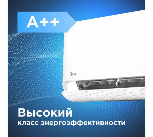 Настенная сплит-система Midea серии Breezeless E MSFE-18N8D6-I/MSFE-18N8D6-O Настенная сплит-система Midea серии Breezeless E MSFE-18N8D6-I/MSFE-18N8D6-O