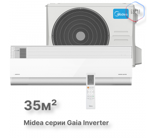 Настенная инверторная сплит-система Midea серии Gaia MSCA1BU-12HRFN8/MOX230-12HFN8-Q/GAIA-D53 Настенная инверторная сплит-система Midea серии Gaia MSCA1BU-12HRFN8/MOX230-12HFN8-Q/GAIA-D53