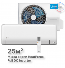 Тепловой насос типа «воздух-воздух» Midea серии Heat Force  MSHP-09N8D6-I/MSHP-09N8D6-O
