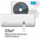 Тепловой насос типа «воздух-воздух» Midea серии Heat Force MSHP-09N8D6-I/MSHP-09N8D6-O